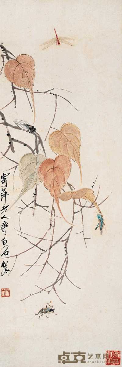 齐白石 贝叶草虫 立轴 102.5×34cm